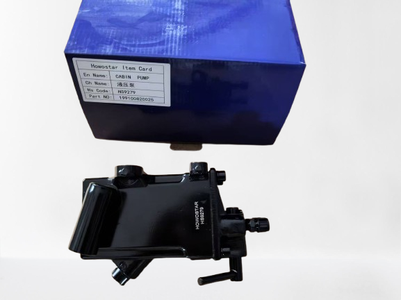 199100820025 Truck Lift Pump Shacman Lift Pump Replacement